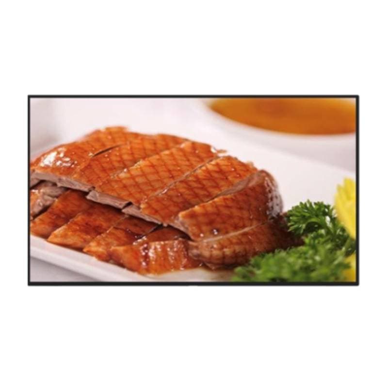 Wall-Mount 75 Inch